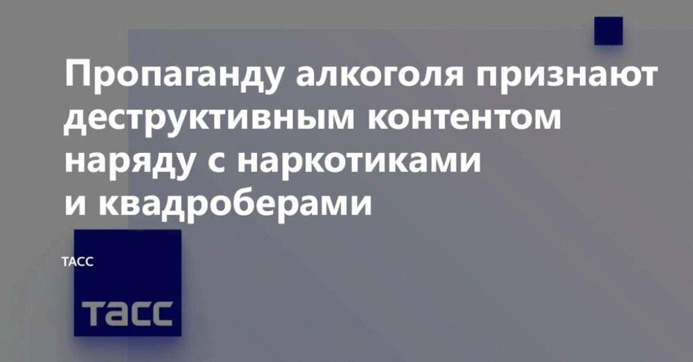 IG-SLEtTwKBRW9vXBrNe437k3o4sM4rzNTVRv_Vuv4iaqVDIwRHzSXVbMtmFB2h-LJZcUBBEgjgj28L3YotaFOQ6.jpg