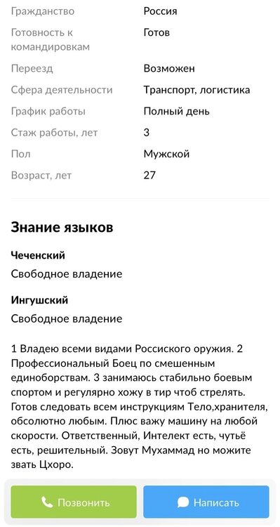 sWjp3Ruv8MlqRpMioaAceeu46zi733iZ0Kxms8x0aKnGUWxauaW3H-dQSa3uPkyDaib_5V1PGs1vmeS8NTw8Zglt.jpg